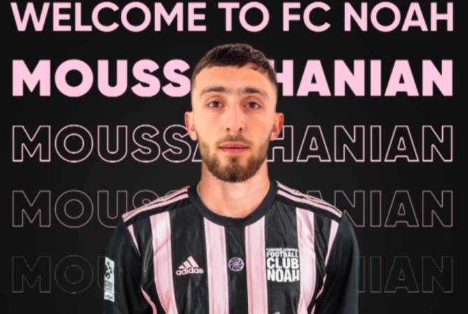 Le milieu de terrain Hayk Mousakhanyan (23 ans) a rejoint Noah Erévan