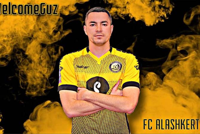 Le défenseur russe Dimitri Guz a rejoint Alashkert Erévan