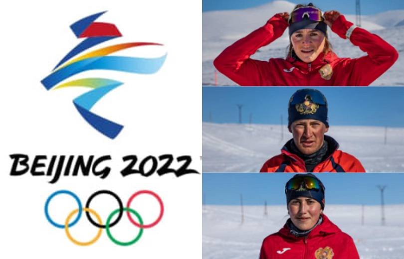 3 athlètes sur les 6 représentants de l&rsquo;Arménie aux Jeux olympiques d&rsquo;hiver de Pékin sont originaires de la région de Chirak