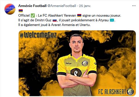 Le FC Alashkert Yerevan signe un nouveau joueur.