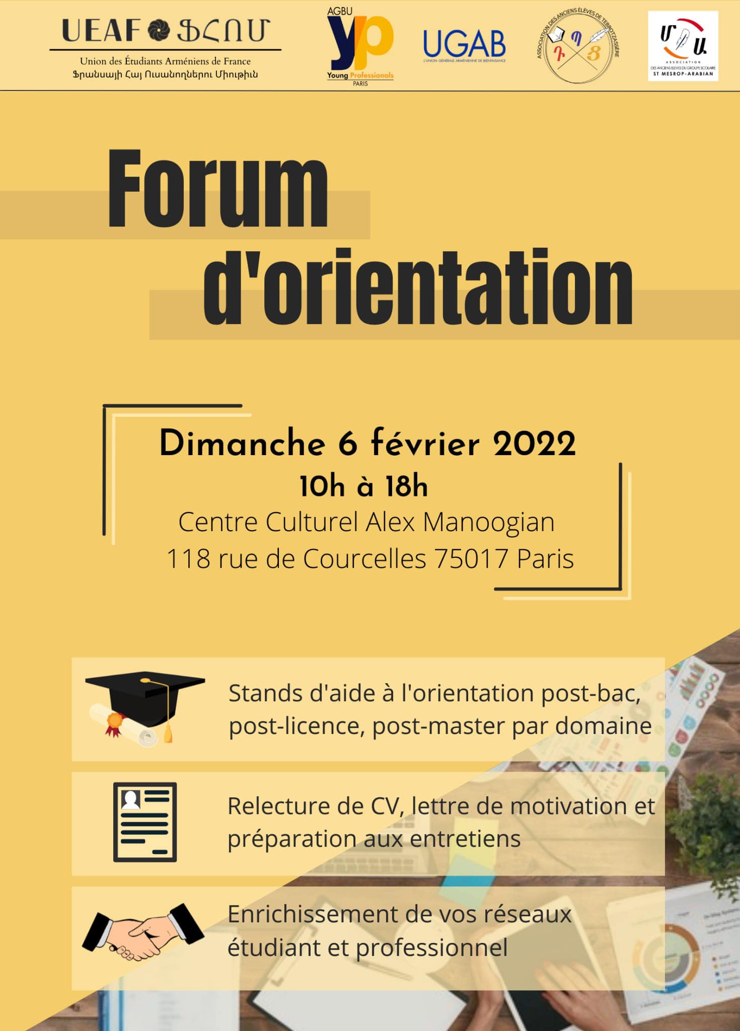 Forum d&rsquo;orientation étudiant