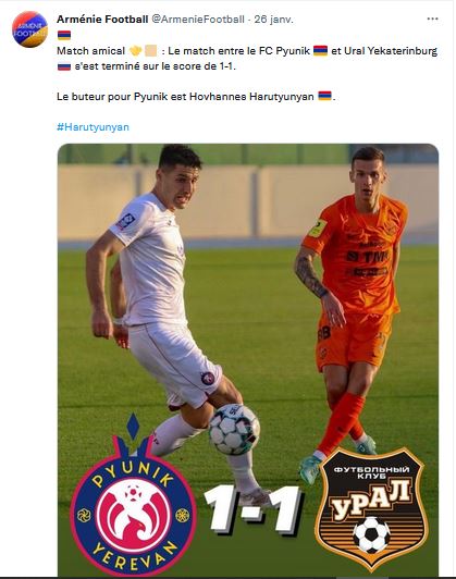 Le match entre le FC Pyunik et Ural Yekaterinburg s&rsquo;est terminé sur le score de 1-1.