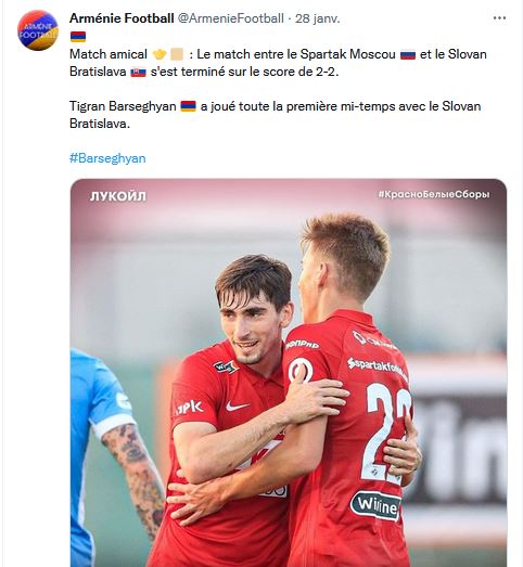 Tigran Barseghyan a joué toute la première mi-temps avec le Slovan Bratislava