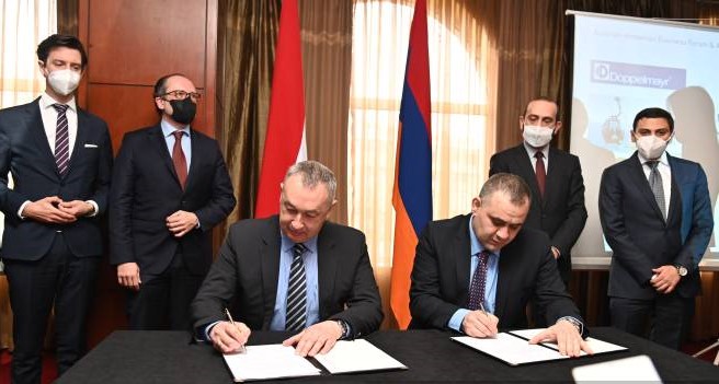 Lancement du forum d&rsquo;affaires arméno-autrichien à Erevan