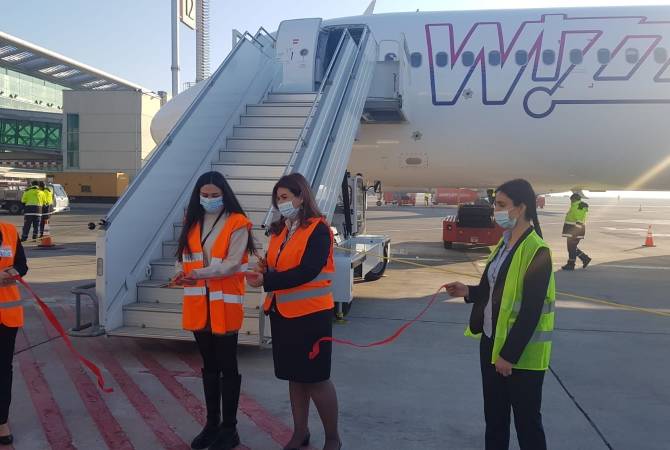 La compagnie Wizz Air Abou Dhabi lance des vols à Erevan