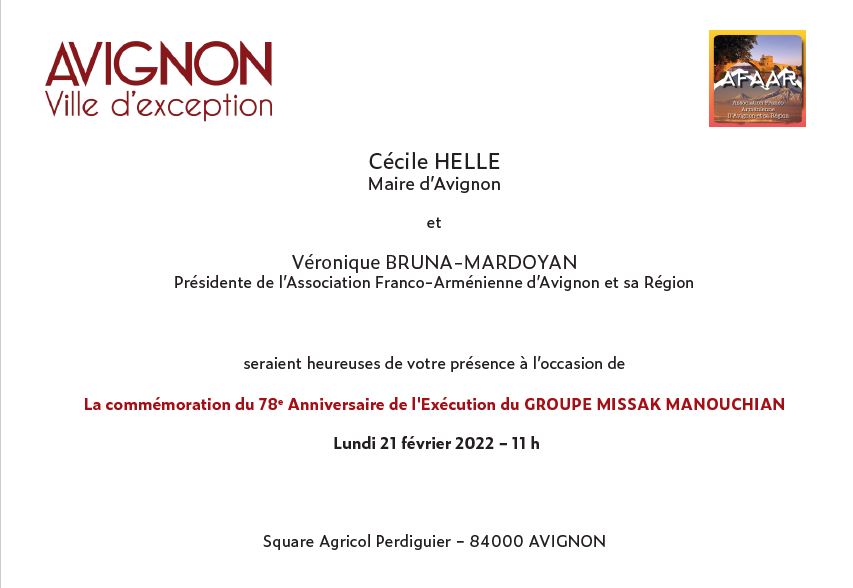 Commémoration du 78e Anniversaire de l&rsquo;exécution du Groupe Manouchian