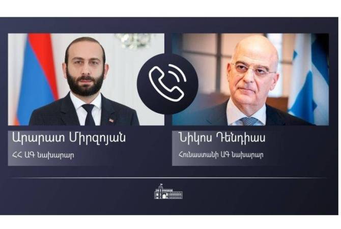 Ararat Mirzoyan présente à son homologue grec les développements du processus de normalisation avec la Turquie