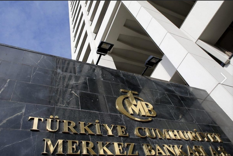 La Banque centrale maintient son taux directeur pour endiguer  l&rsquo;inflation