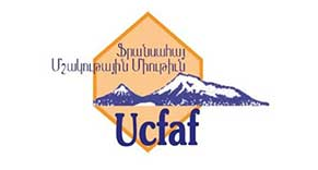 L&rsquo;Arménie dans la seconde guerre mondiale