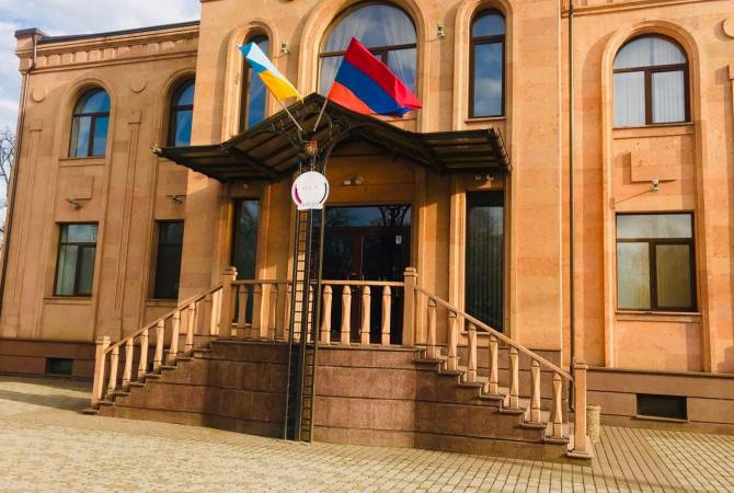 L&rsquo;Ambassade d&rsquo;Arménie en Ukraine en contact permanent avec les citoyens Arméniens