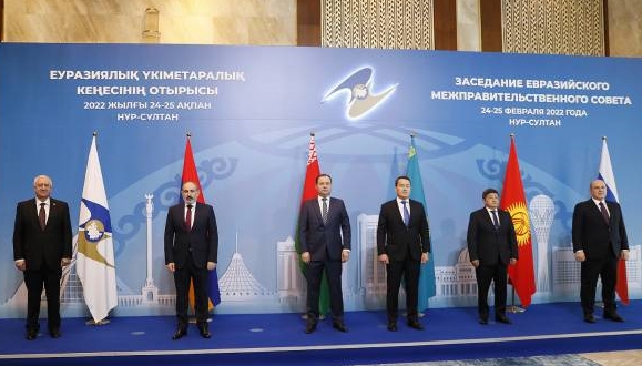Le Premier ministre arménien Nikol Pachinian a participé à une séance de format restreint du Conseil intergouvernemental eurasien