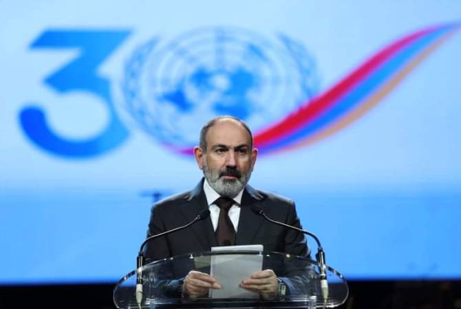 Le 30e anniversaire de l&rsquo;adhésion de l&rsquo;Arménie à l&rsquo;ONU a été célébré à Erevan