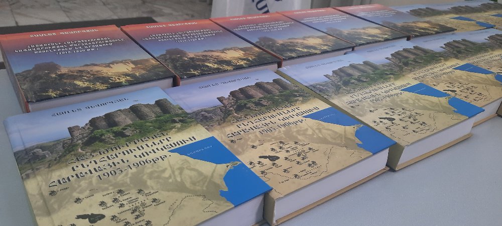 Sortie du livre « Conflits arméno-turcs dans le Sud-Caucase en 1905-1906 » de l&rsquo;historien Hamlet Gevorgyan récemment disparu