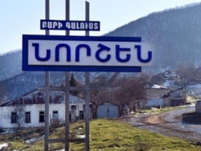 Les Azéris ont tiré sur le village de Nor Shen en Artsakh, en exhortant via un haut-parleur que les habitants Arméniens quittent la région
