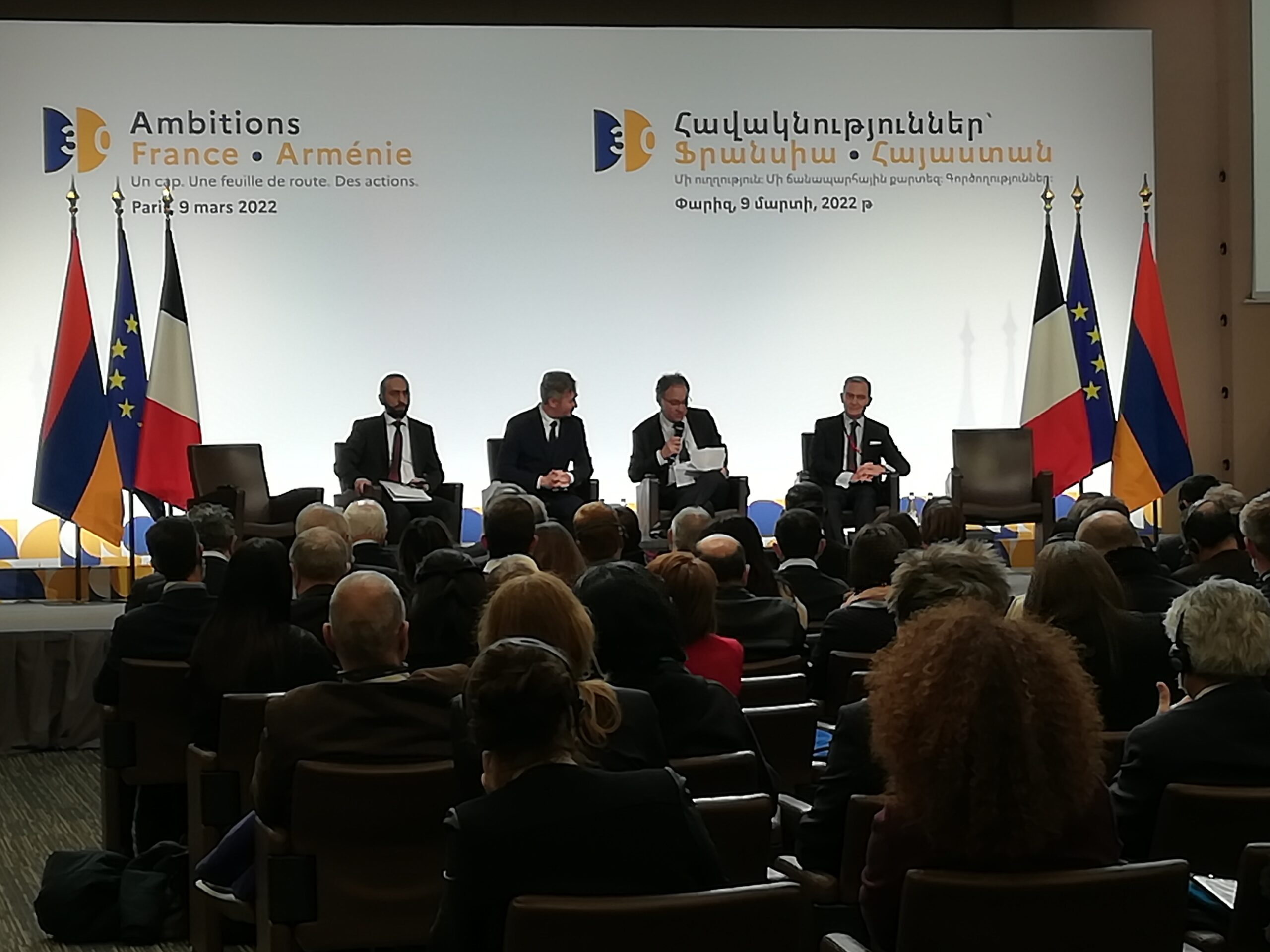 Le premier grand forum entre nos deux pays