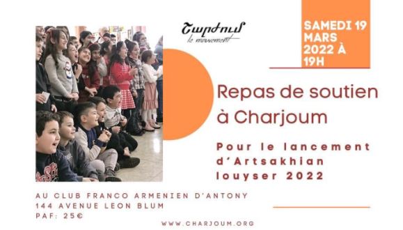 Repas de soutien