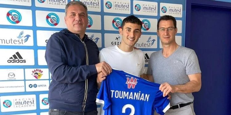 Anthony Toumanian international arménien (U18) transféré de Lyon-Duchère au RC Strasbourg