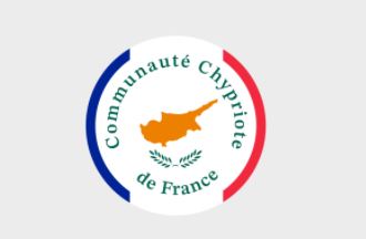 1er festival du cinéma Chypriote