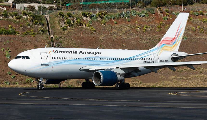 La compagnie aérienne Armenia Airways a lancé des vols directs Erévan-Moscou