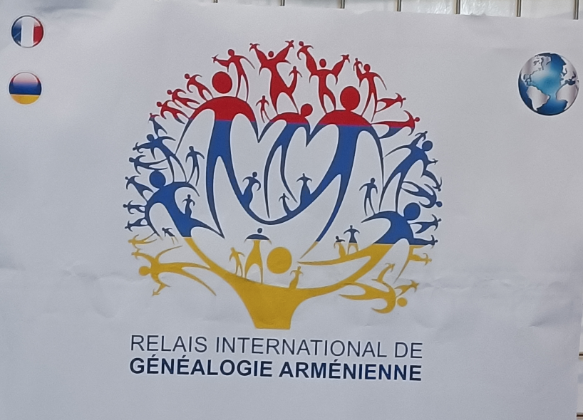 Conférence de l&rsquo;association RIGA