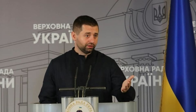 Kiev veut un « accord international » garantissant sa sécurité