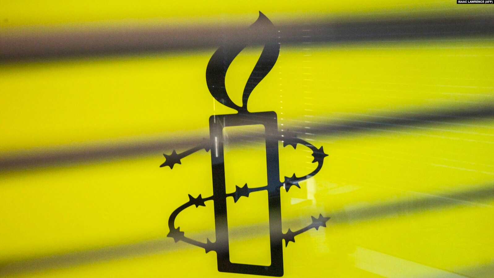 Amnesty International déplore les restrictions à la liberté d&rsquo;expression