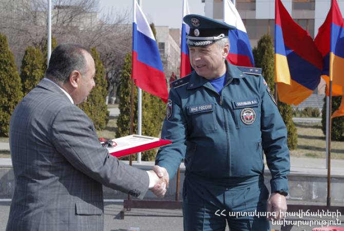 Le Ministère des situations d&rsquo;urgence de Russie a fourni une aide humanitaire au Ministère des situations d&rsquo;urgence de la d&rsquo;Arménie