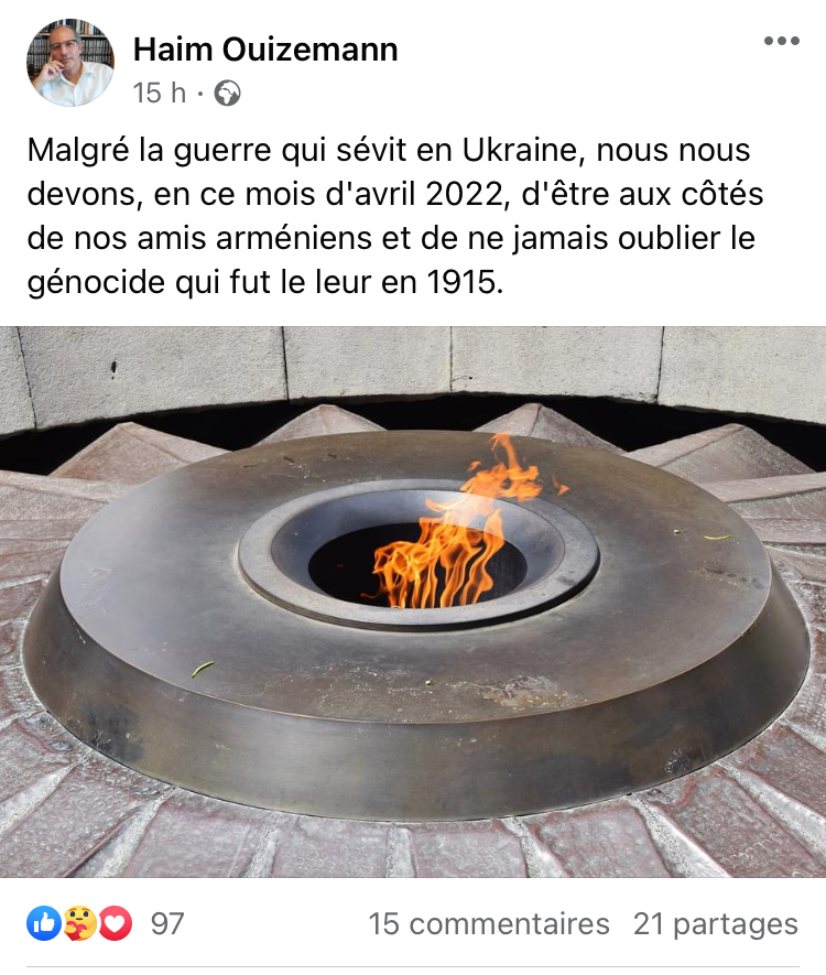 Haim Ouizemann une voix humaniste d’Israël, amie des Arméniens et qui n’hésite pas à rappeler le génocide arménien et l’amitié entre le peuple israélien et arménien