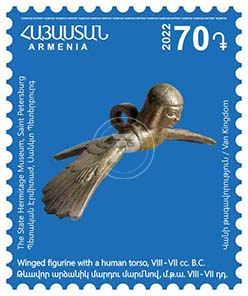 La poste d’Arménie vient d’émettre une série de 11 timbres-poste sur le Royaume arménien de Van, la 16e série des émissions consacrées au Royaume de Van