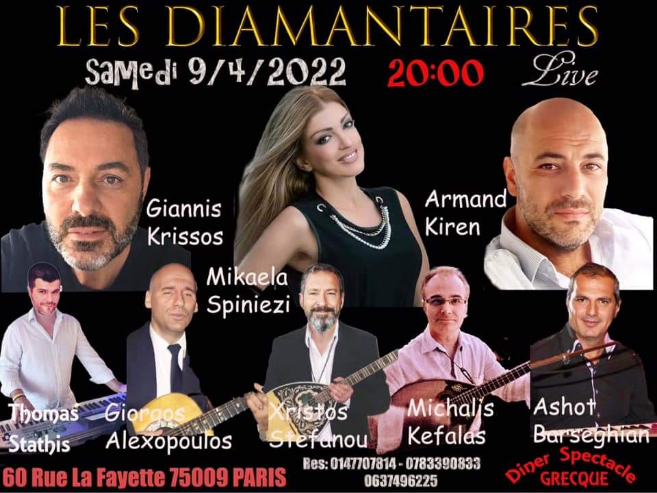 Soirée dansante