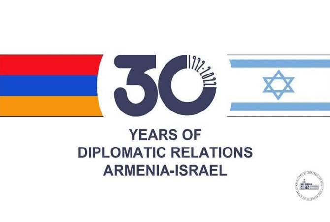 Les ministères arménien et israélien des Affaires s’échangent des messages à l&rsquo;occasion du 30e anniversaire des relations diplomatiques