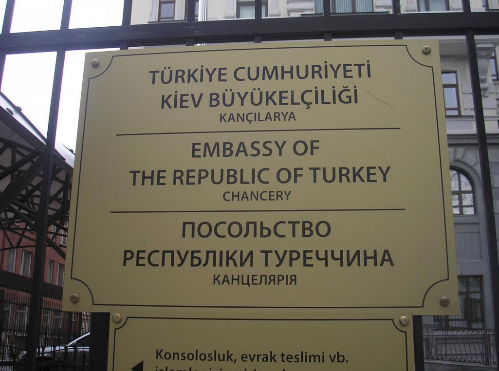 L&rsquo;ambassade de Turquie retourne à Kiev