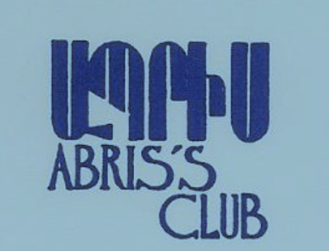Communiqué d&rsquo;Abris&rsquo;s Club
