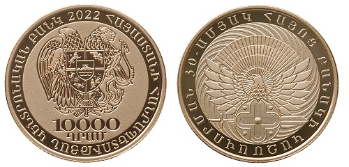 L’Arménie met en circulation 4 pièces de monnaie commémoratives