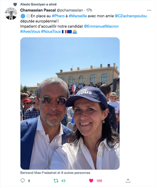 Pascal Chamassian : au Pharo avec mon amie C Zacharopoulou