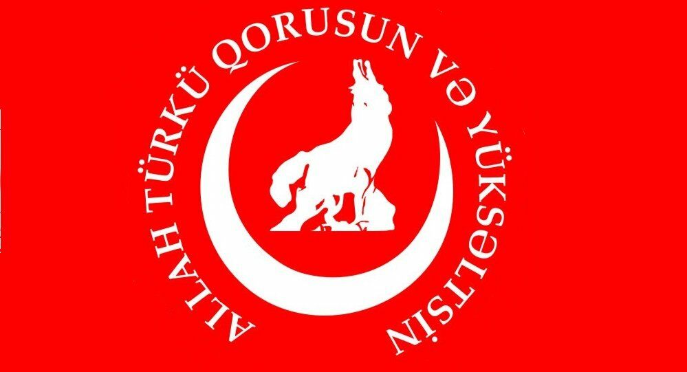 L&rsquo;ambassadeur de Turquie convoqué par le ministère des Affaires étrangères