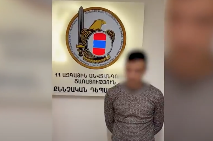 Le NSS détient des officiers de carrière de l&rsquo;armée pour espionnage et haute trahison