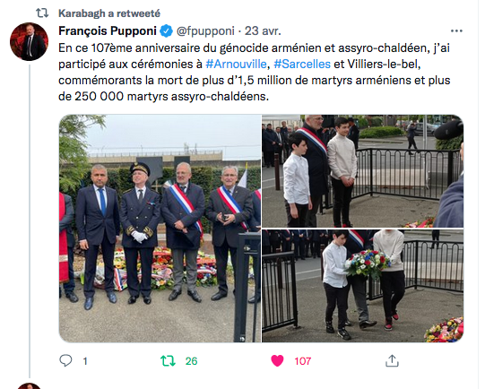 F.Pupponi : Commémoration à Villiers-le-Bel