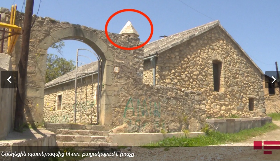 L&rsquo;Azerbaïdjan a profané l&rsquo;église Hadrout en Artsakh occupée, la croix a été enlevée, l&rsquo;inscription arménienne a été effacée