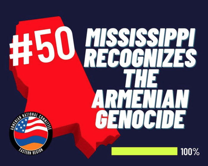 Le Mississipi 50e État à reconnaître le Génocide des Arméniens