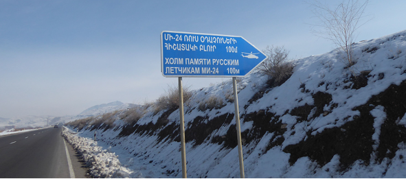 Syrie, Caucase, Ukraine : la Russie en guerre dans « l&rsquo;arc de confrontation » (2008-2022)