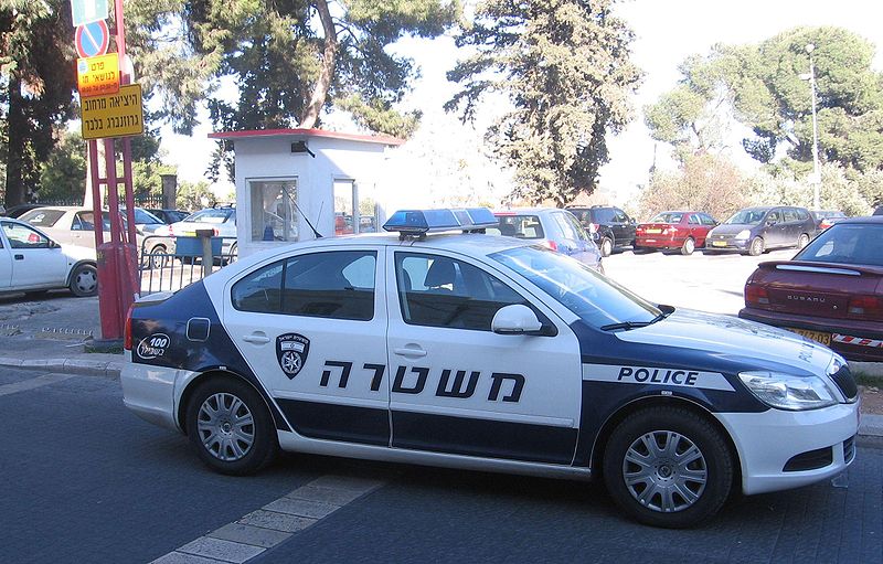 Neuf Israéliens arrêtés pour avoir diffusé des images de crashs aériens dans un avion