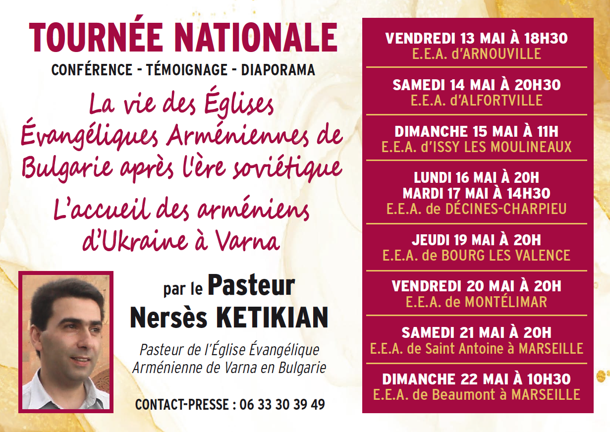 Série de conférences
