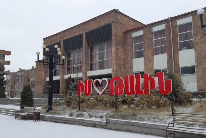Le gouvernement arménien a mis fin aux pouvoirs du conseil municipal de Talin (Arménie)