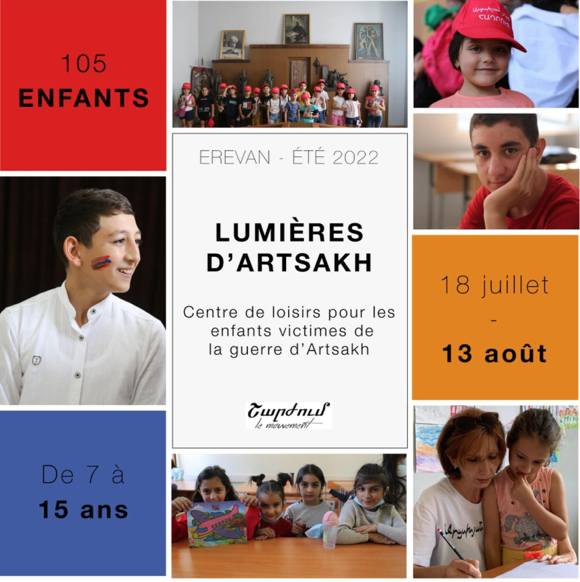 Actualité du mouvement Charjoum