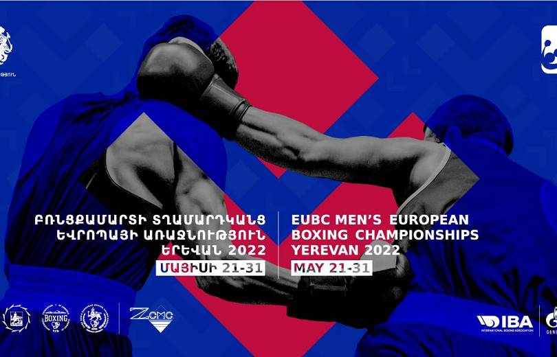 L&rsquo;ouverture officielle du championnat d&rsquo;Europe de boxe aura lieu ce soir à Erevan (Arménie), 250 boxeurs de 39 pays participent