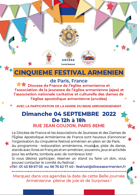 Festival à Paris