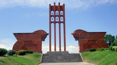 Les hauts dirigeants de l&rsquo;Arménie ont rendu hommage à la mémoire des héros de la bataille de Sardarapat