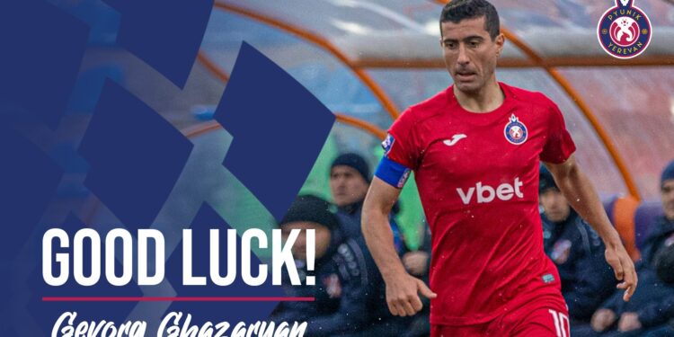 L’international arménien Gevorg Ghazaryan (34 ans) a quitté Pyunik Erévan champion d’Arménie