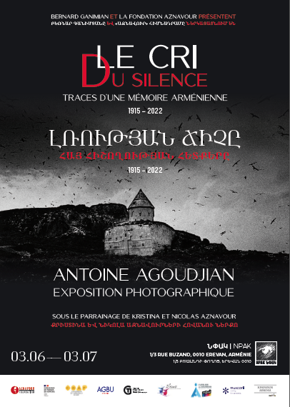 Crowd Funding Antoine Agoudjian